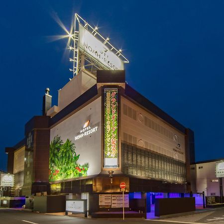 Hotel Noah Resort Sakuranomiya (Adults Only) Ósaka Exteriér fotografie